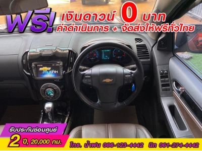 Chevrolet Colorado 2.8 Crew Cab High Country Storm 2WD ปี 2017 รูปที่ 7